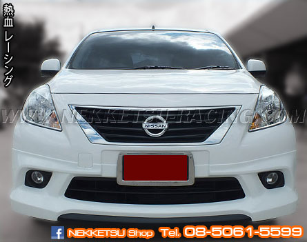 ش Nissan Almera ç RBS