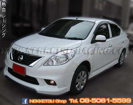 ش Nissan Almera ç RBS