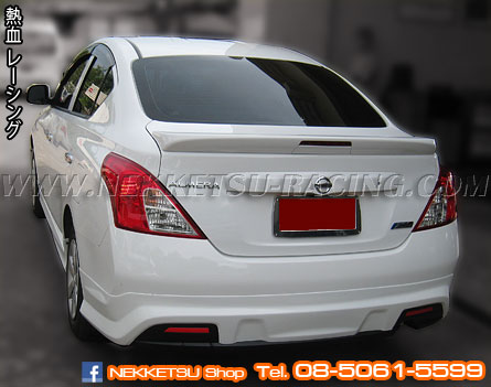 ش Nissan Almera ç RBS