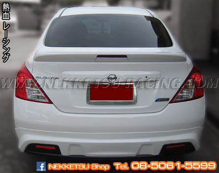 ش Nissan Almera ç RBS