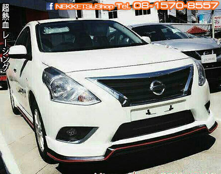 ش Nissan Almera 2014 ç Nismo