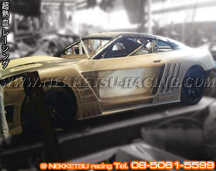 ش Nissan GT-R R35 ç GT Wide Body