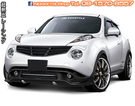 Шѧ˹ Nissan Juke ç Kenstyle