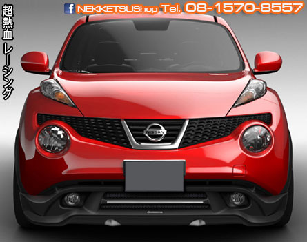 ش Nissan Juke ç Kenstyle