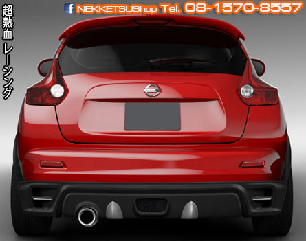 ش Nissan Juke ç Kenstyle