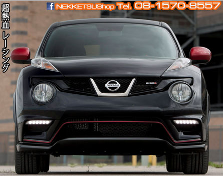  ش Nissan Juke ç Nismo