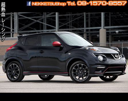  ش Nissan Juke ç Nismo