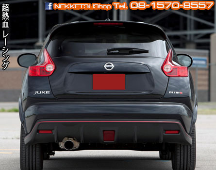  ش Nissan Juke ç Nismo