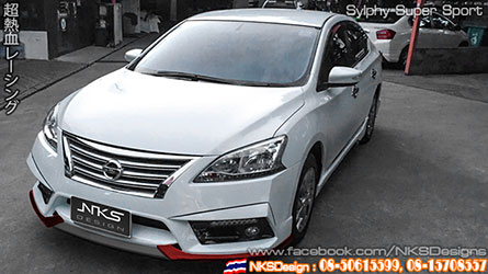 ش Nissan Sylphy ç Nismo Super Sport