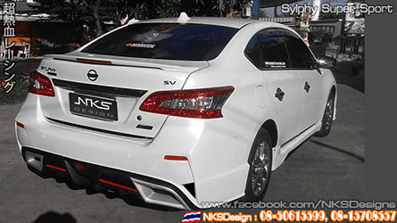 ش Nissan Sylphy ç Nismo Super Sport