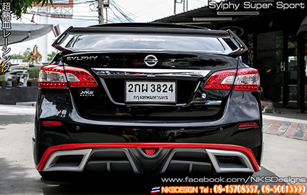 ش Sylphy ç Nismo Super Sport