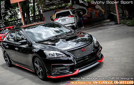 ش Nissan Sylphy ç Nismo Super Sport