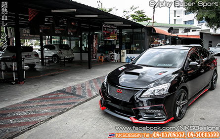 ش Sylphy ç Nismo Super Sport