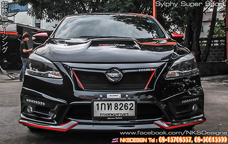 ش Nissan Sylphy Nismo Super Sport