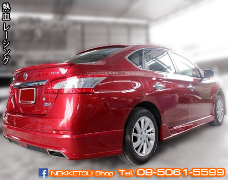 شͺѹ NISSAN Sylphy ç Shadow Speed