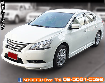 شͺѹ NISSAN Sylphy ç Shadow Speed