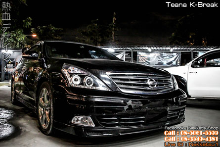 ش Nissan Teana K-Break