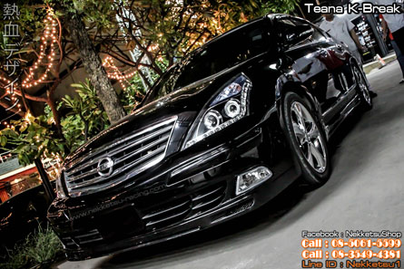 ش Nissan Teana K-Break