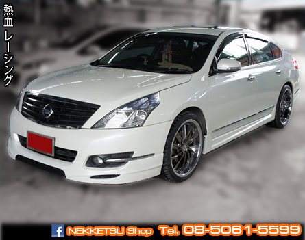 شͺѹ NISSAN Sylphy ç Shadow Speed