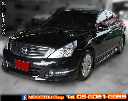 شͺѹ NISSAN Teana J32 ç Shadow Speed V.1