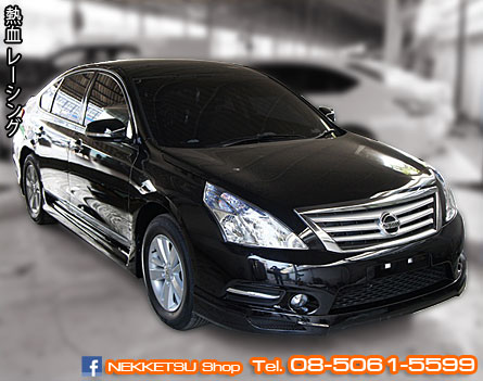 شͺѹ NISSAN Teana J32 ç Shadow Speed V.2