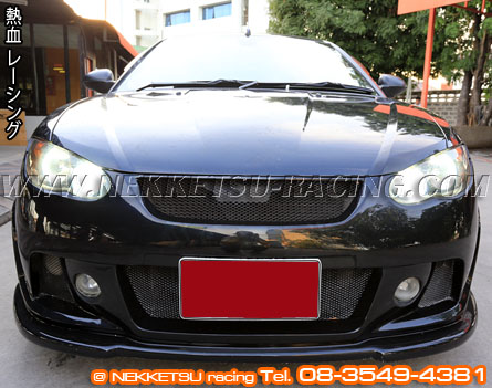 ش Proton Neo R3