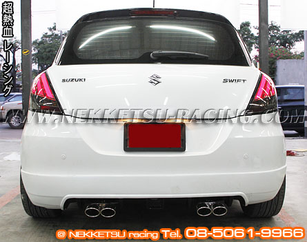ش Suzuki Swift ç Scrit