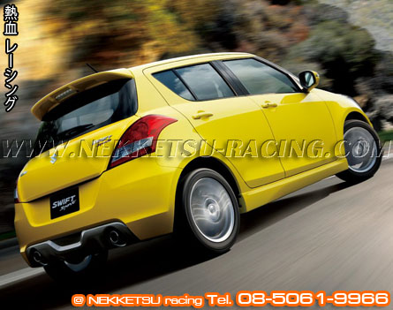 ش Suzuki Swift ç Sport