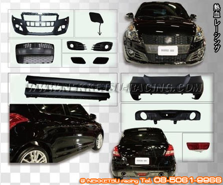 ش Swift 2012 eco ç Sport
