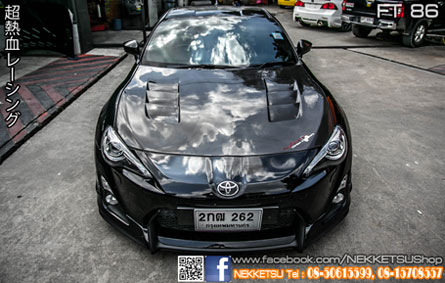  ҡç˹ Toyota 86 Top Secret