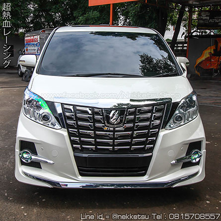 ٻشö ALPHARD 08 ç  2016