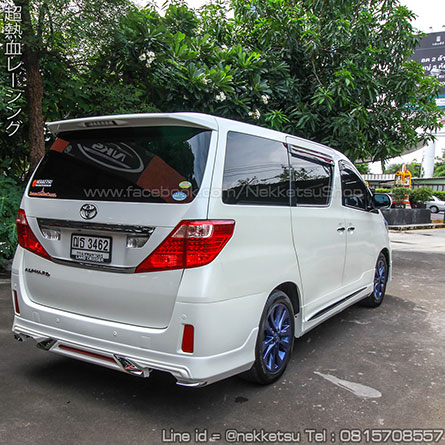 ٻشö ALPHARD 08 ç  2016