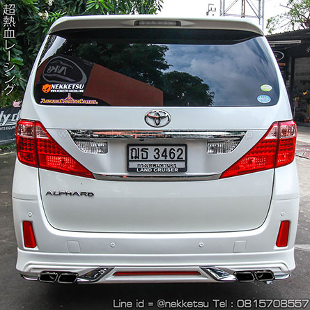 ٻشö ALPHARD 08 ç  2016