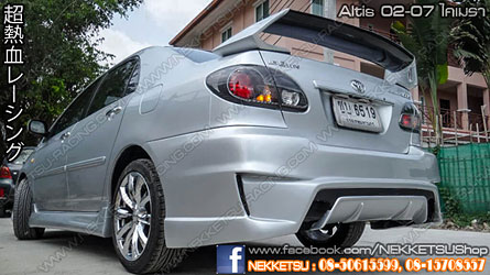 شͺѹ Altis 02-07 ç 