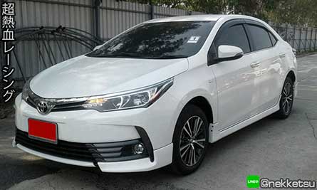 ش Altis 2017 ç Sport