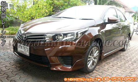 ش Altis 2014 ç Sporty 