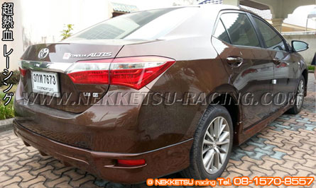 ش Altis 2014 ç Sporty 