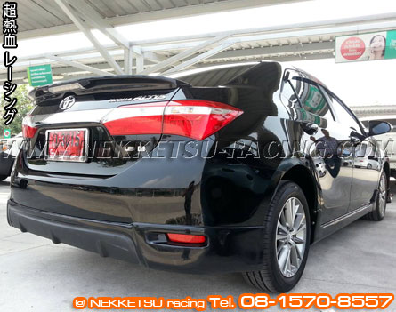 ش Altis 2014 ç Sporty 