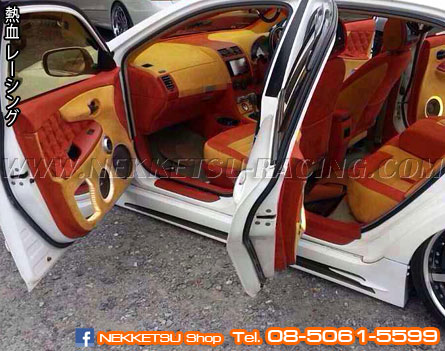 ش Altis 2008 K-Break