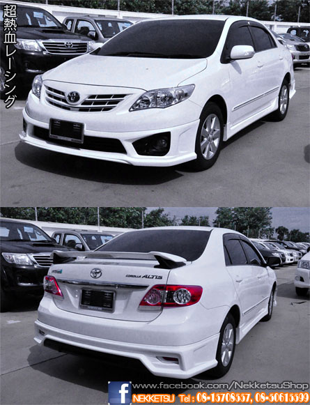 ش Altis 2012 ç TRD Sportivo 3