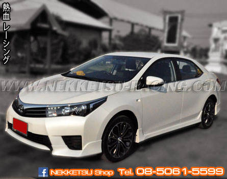 ش Altis 2014 ç Sporty