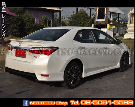 ش Altis 2014 ç Sporty