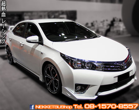 ชุดแต่ง Toyota Altis 2014 ทรง TRD