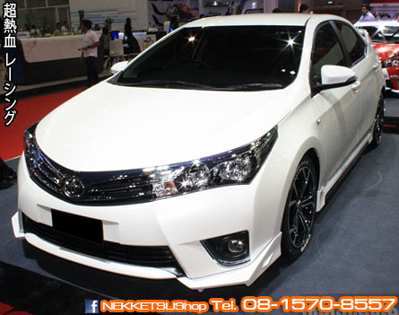 ش Toyota Altis 2014 ç TRD