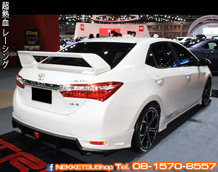 ش Toyota Altis 2014 ç TRD