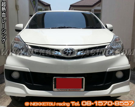 ش Toyota AVANZA  2012 - 2015 çҧ