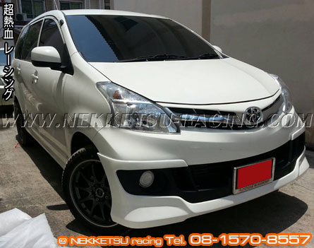 ش Toyota AVANZA  2012 - 2015 çҧ