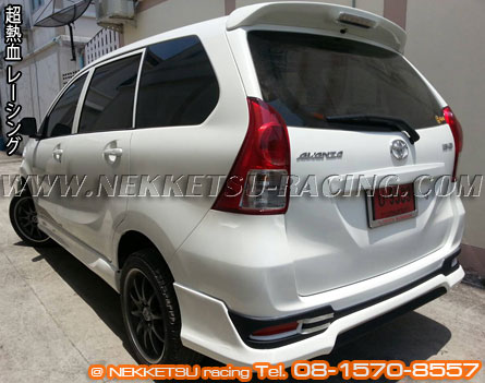 ش Toyota AVANZA  2012 - 2015 çҧ