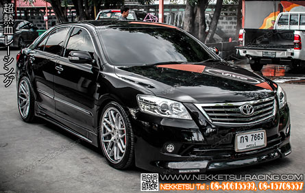 ش Toyota Camry 07-11 ç VIP V2+Job Design