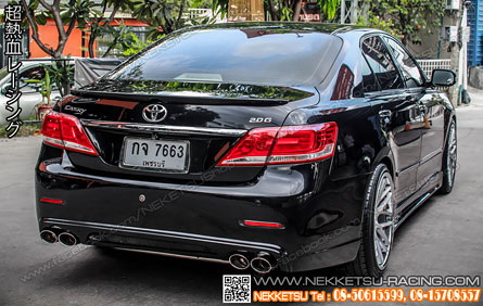 ش Toyota Camry 07-11 ç VIP V2+Job Design